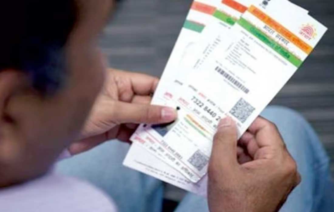 NRI Alert: Is your Aadhaar card updated yet? Deadline extended until September 14