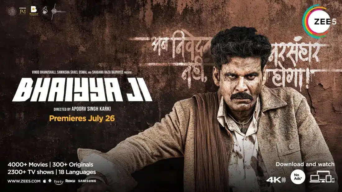 Bhaiyya Ji: Manoj Bajpayee’s 100th film premieres on ZEE5 Global!