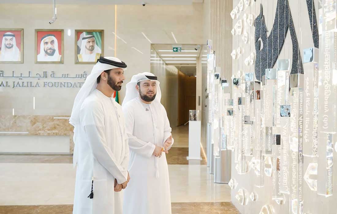 DP World Foundation gives DH15 million to Hamdan bin Rashid Cancer Hospital