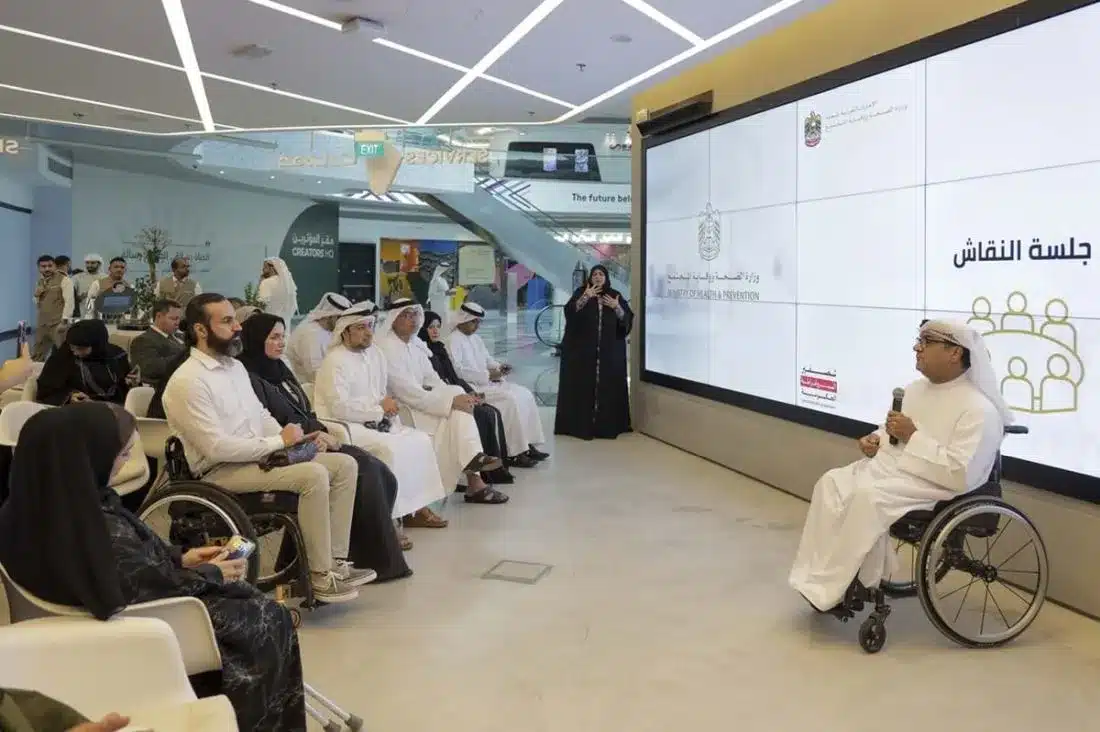 MoHAP hosts panel to accelerate Zero Government Bureaucracy Programme