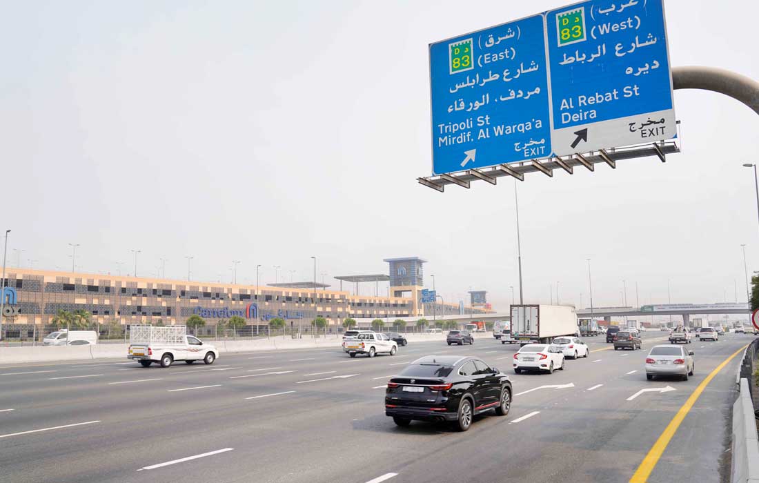 Travel time reduces as RTA widens Exit 55 to Al Rebat Street