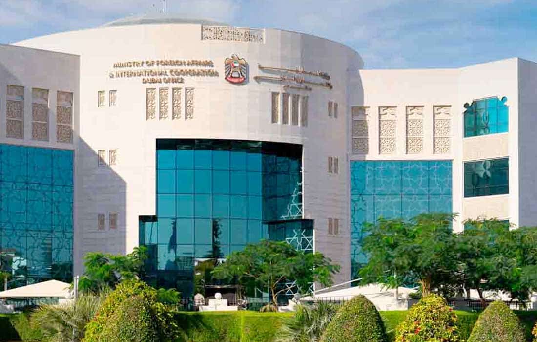 UAE deeply concerned over escalating security and stability issues