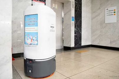World’s first ‘robot suicide’ in deadly fall, workload stress speculated