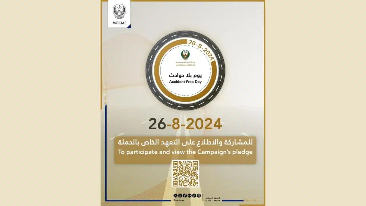 Dubai Police Urge Motorists to Ensure the First School Day is ‘A Day Without Accidents’