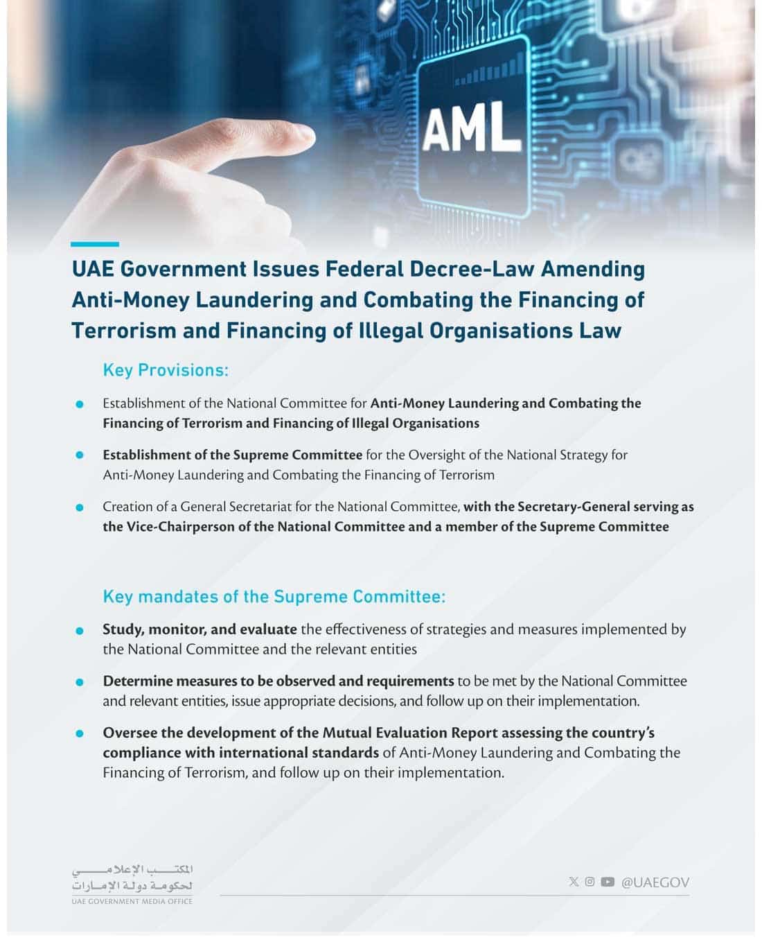 UAE Government amends some provisions of law on Anti-Money Laundering and Combating Financing of Terrorism and Financing of Illegal Organisations