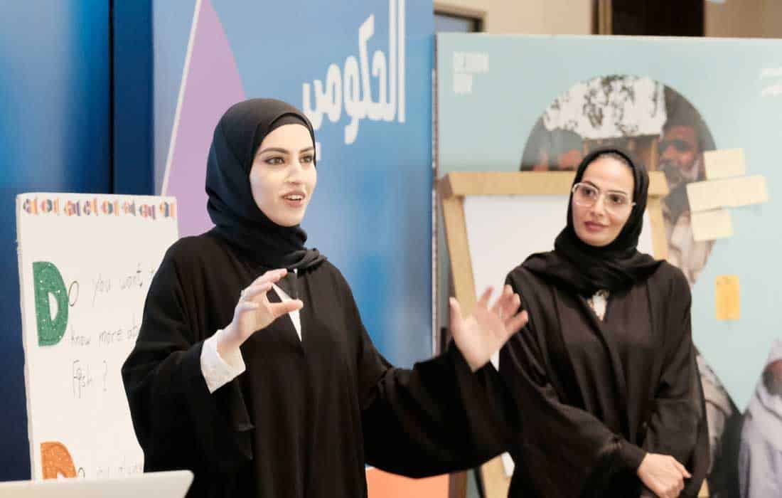 Design Gov selects 40 talents from 25 Dubai Government entities for ‘Lead & Design’ programme