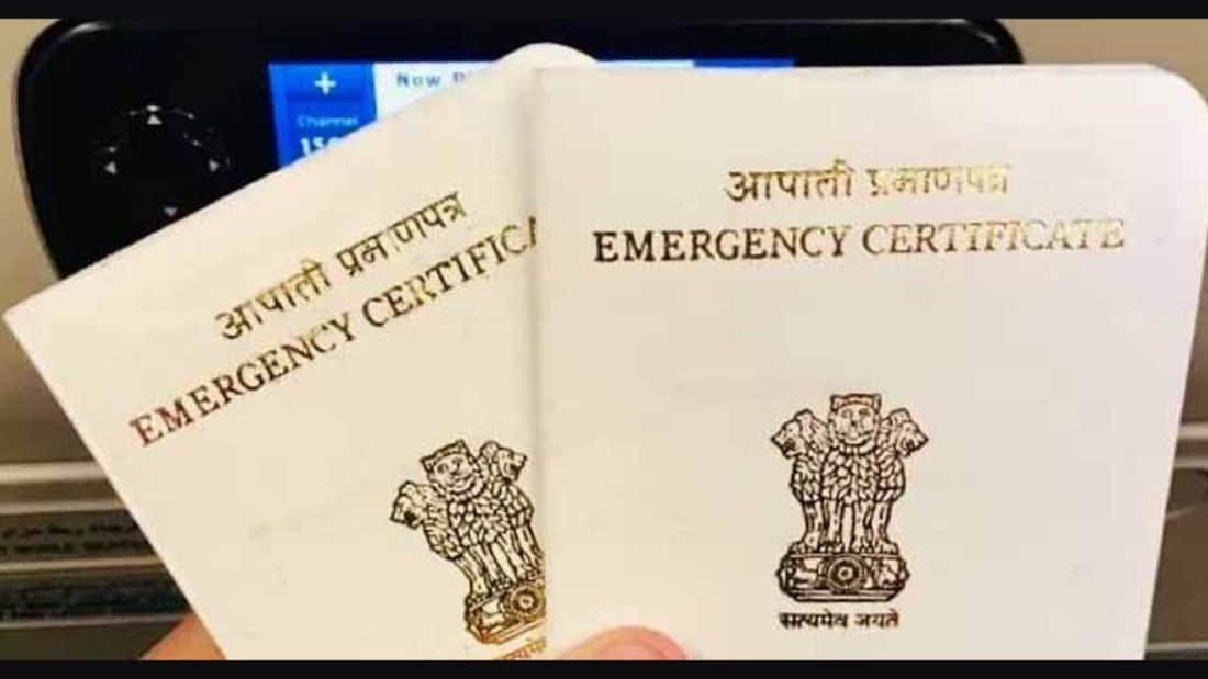 Emergency Certificate- CGI-Amnesty Scheme