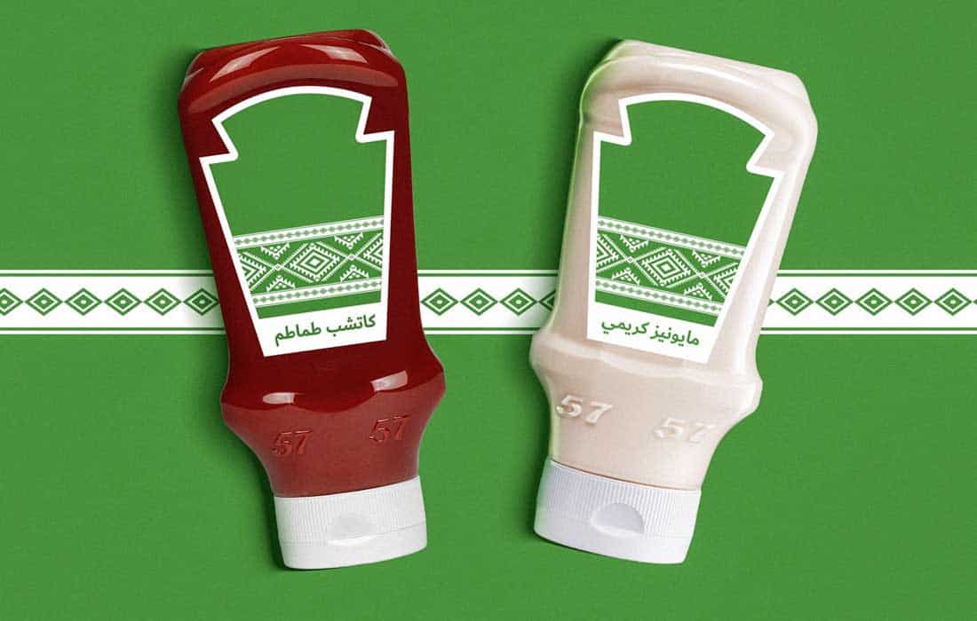 Heinz Goes Green: Saudis lead the National Day Celebrations