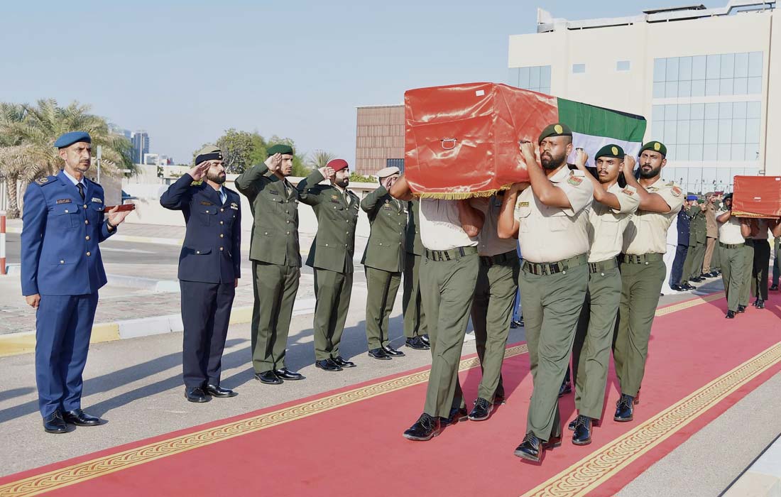 Ministry of Defence holds military funeral for nation's honoured martyrs