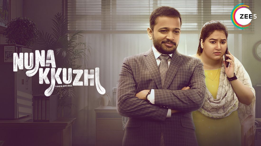 5 Unmissable films to watch this Onam on ZEE5 Global