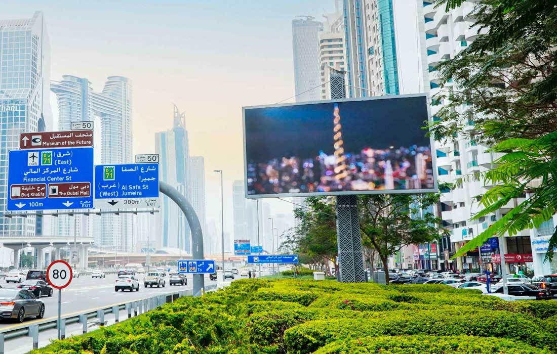 Sheikh Mohammed establishes Mada Media for Dubai advertising