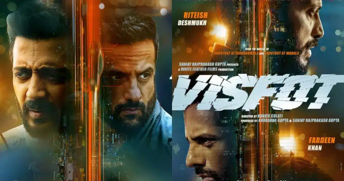 Film review- Visfot: A Thrilling Collision of Worlds
