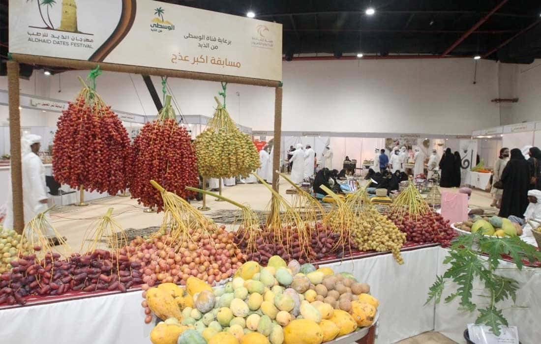 Al Dhaid Date Festival 2024 ends with AED 1 million sales