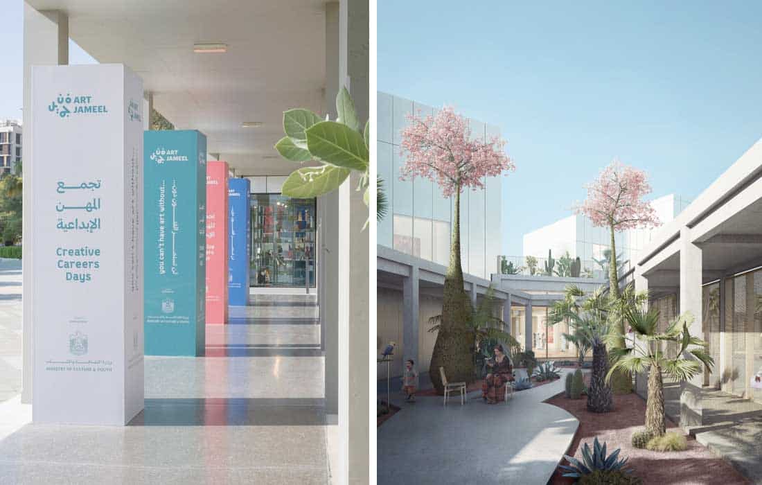 Dubai to host 3rd edition Creative Careers Days Jameel Arts Centre in Dubai