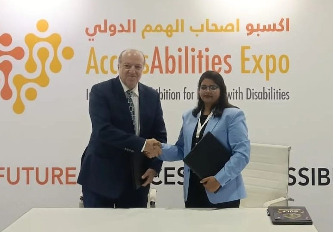 Gulf Inclusive Cricket Board (GICB) Officially Launched at AccessAbilities Expo in Dubai