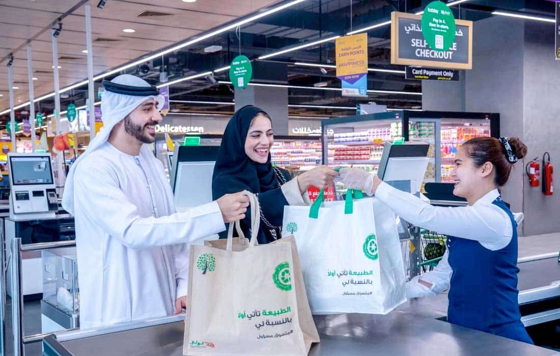 Lulu Retail launches IPO on Abu Dhabi stock exchange