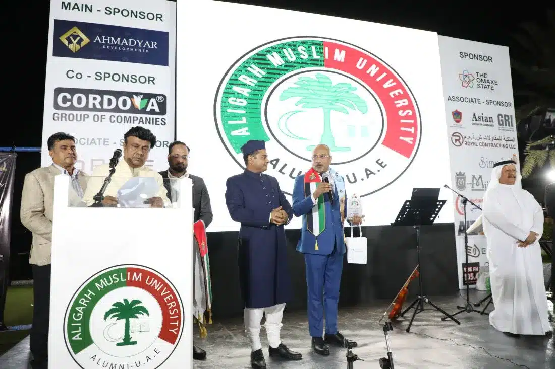 UAE-based Alumni Celebrate Sir Syed Day in Honor of AMU Founder, AMU VC was the Chief Guest