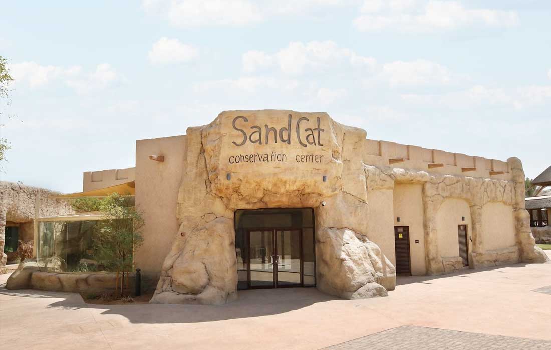 Umm Al Emarat Park hosts 4th season of 'Park Market'