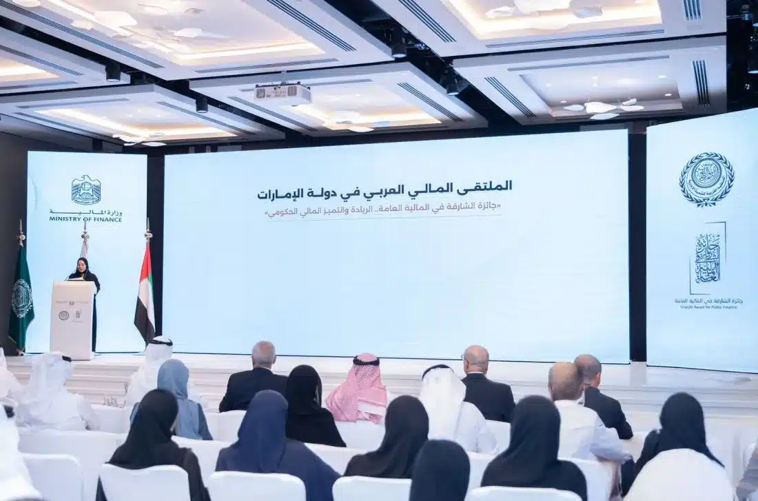 Arab Finance Forum in the UAE Explores Emerging Trends in Public Finance and Enhancing Government Financial Performance