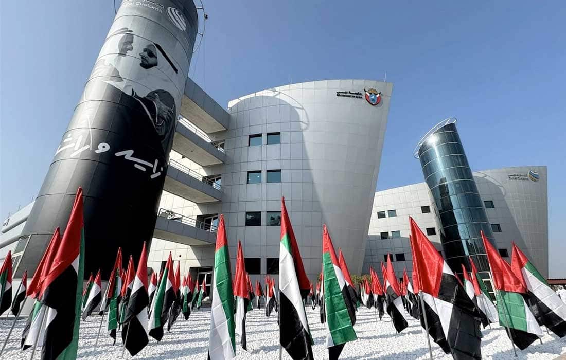 Dubai Customs marks 53rd Eid Al Etihad with vibrant celebrations