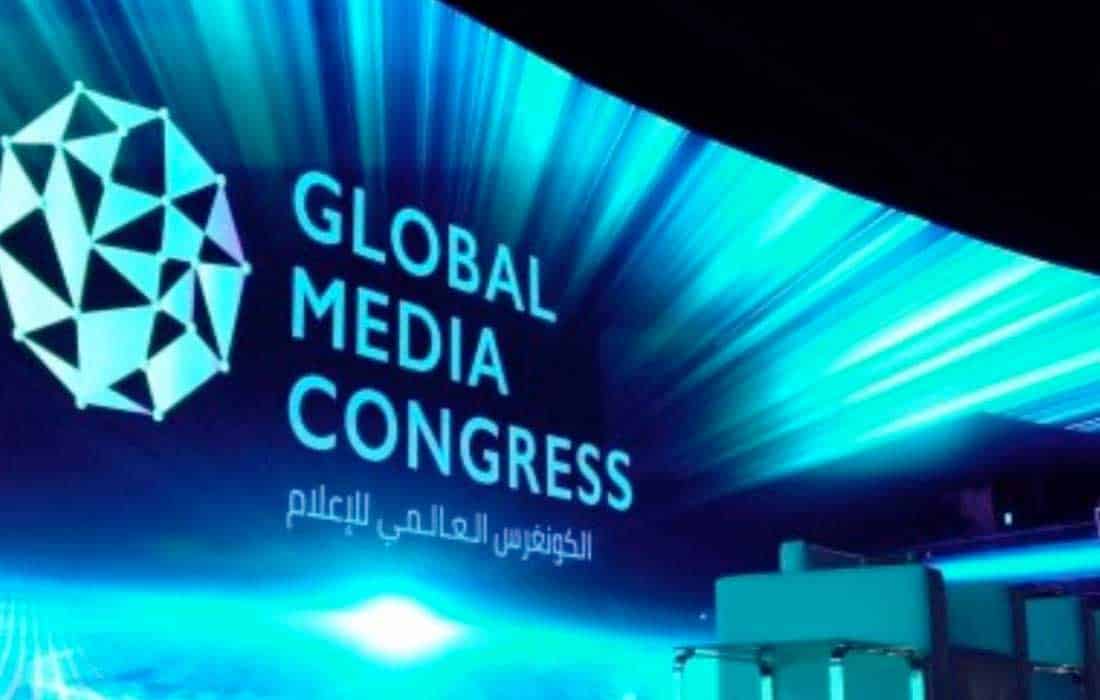 Global Media Congress 2024 introduces Media Lab to redefine industry standards