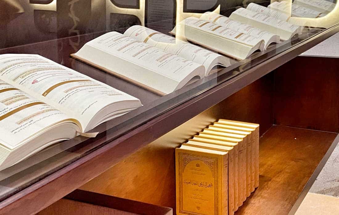 Historical Dictionary success celebrated by Arabic Language Academy Sharjah
