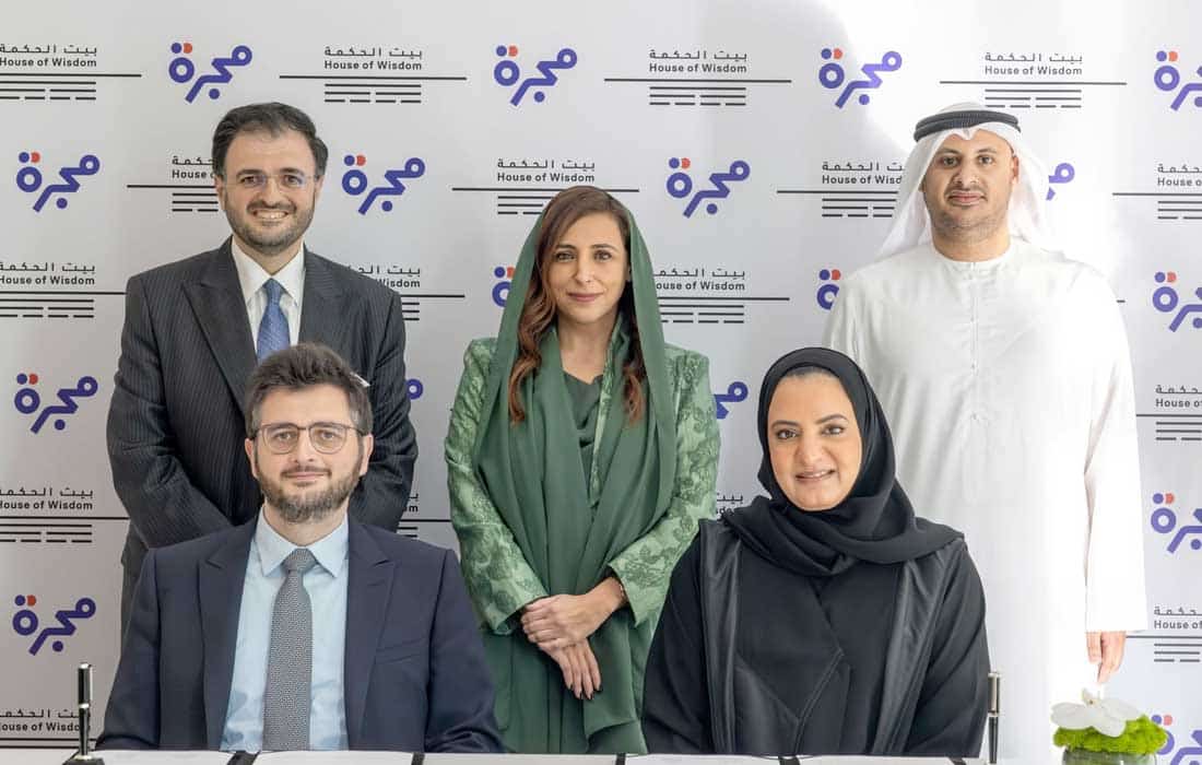 House of Wisdom, Majarra to unlock 70,000 resources for researchers