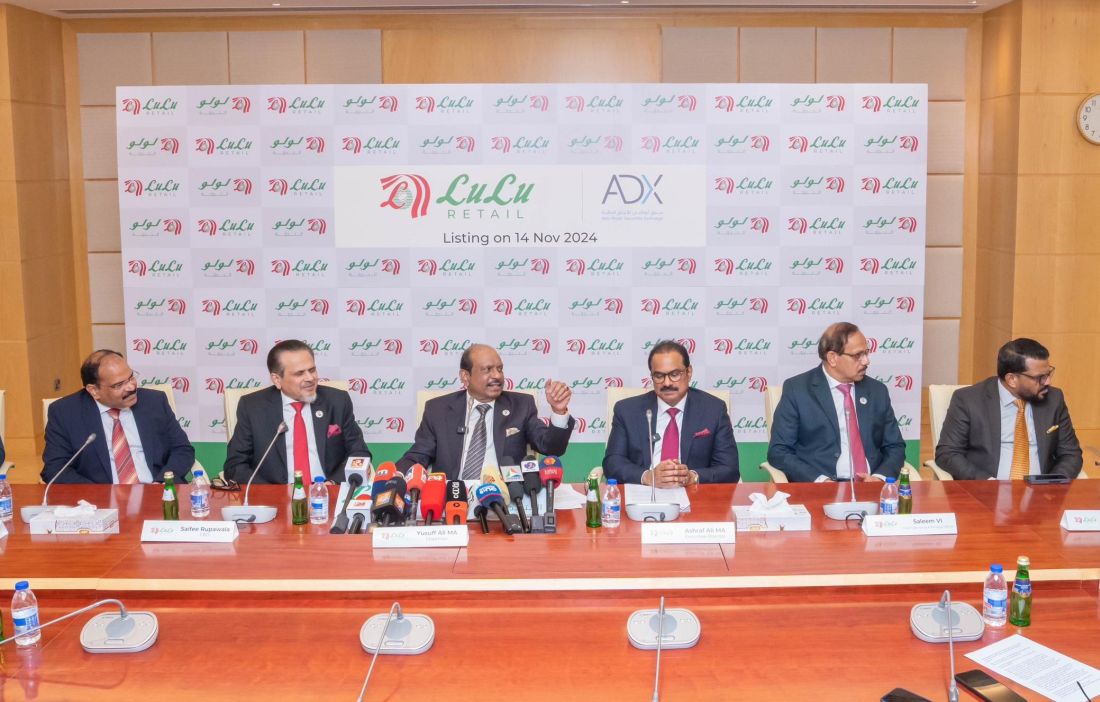 Lulu IPO : Share price fixed at AED 2.04 per share, raising 1.72 billion USD, closes with 25 times oversubscription
