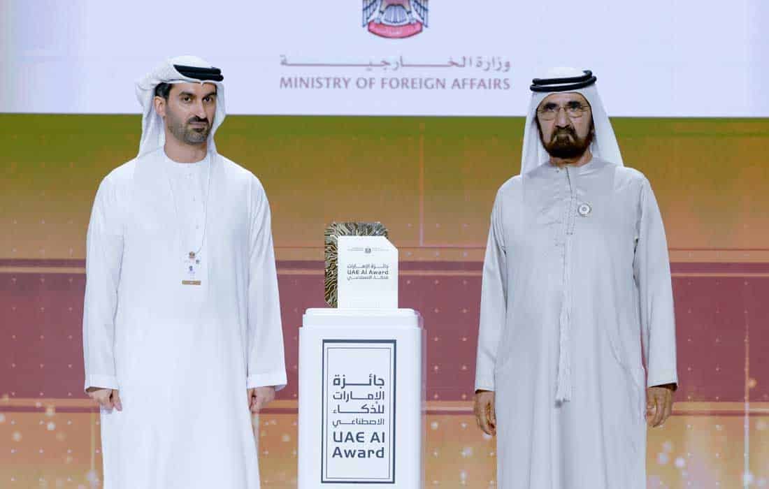 Mohammed bin Rashid honours winners of the UAE AI Award during the UAE Government Annual Meeting