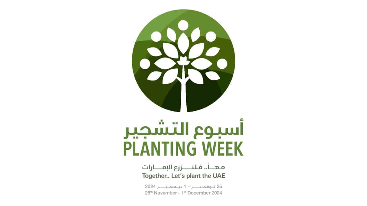 UAE Ministry of Climate Change and Environment launches ‘Our Green Emirates’ initiative and kicks off its activities with ‘Planting Week’ in Fujairah and Ras Al Khaimah