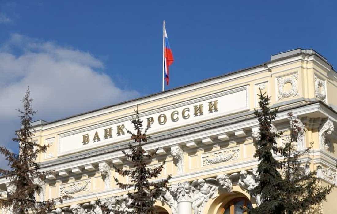 Russia’s gold reserves hit historic high