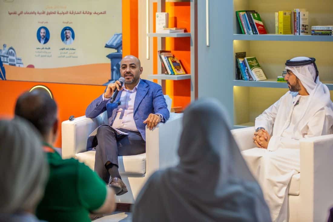Sharjah Literary Agency boosts Arabic literature's global reach at SIBF 2024