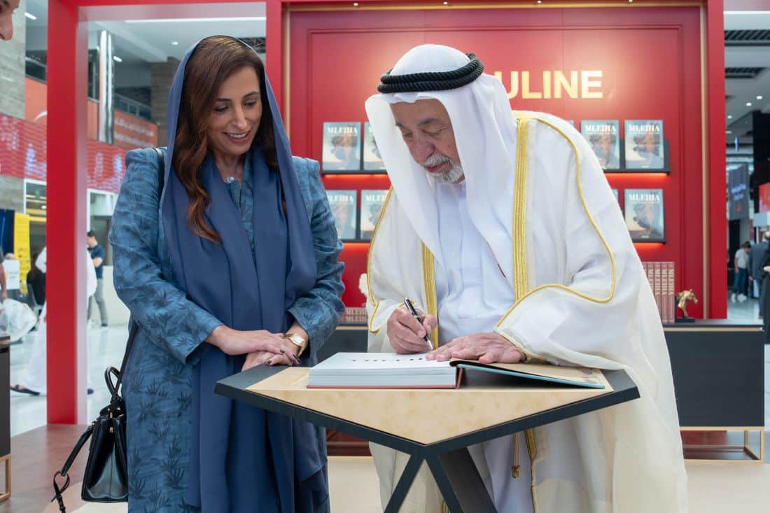 Sharjah Ruler witnesses the launch of Mleiha: Ancient Treasures of the UAE , a Shurooq-Assouline Publishing collaboration