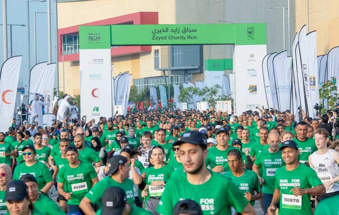 Zayed Charity Run 2024 in Abu Dhabi raised funds for multiple sclerosis research