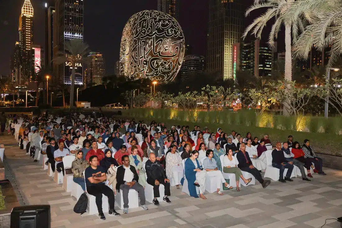 Event 'World Meditates With Gurudev' Breaks World Record for the Largest Meditation Gathering