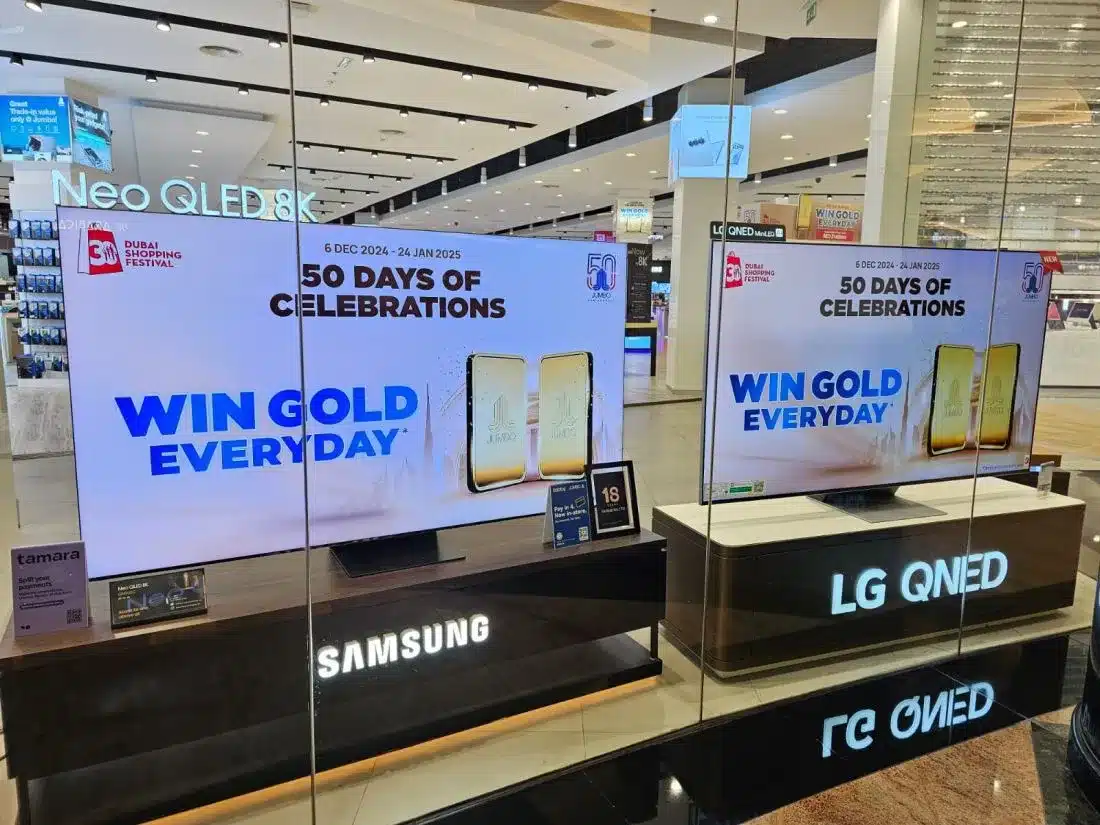 Jumbo Electronics Launches 50-Day DSF Sale with Prizes, Gold Raffles AED 2M