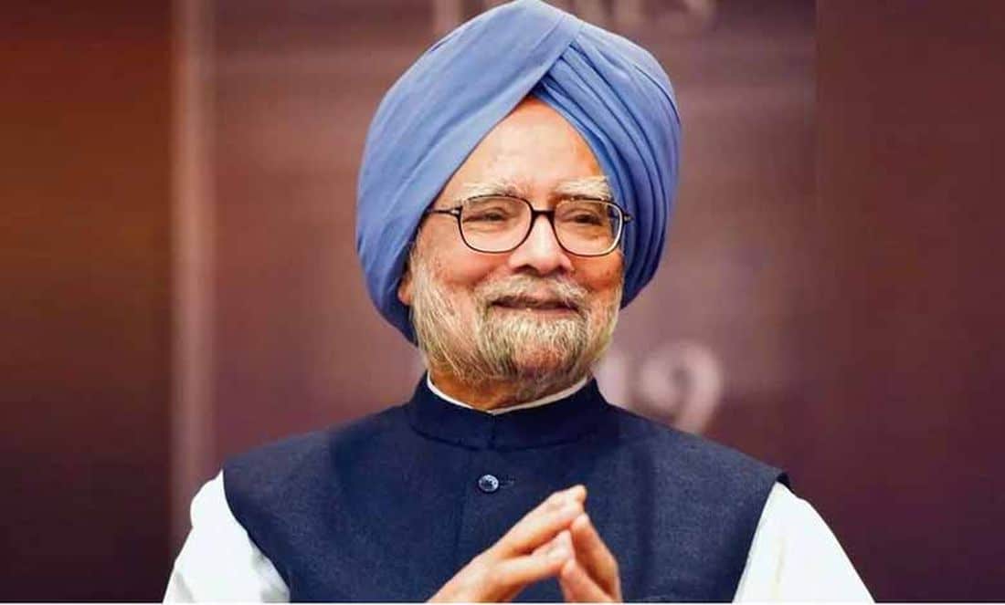 Ex-PM Manmohan Singh, architect of India's economic reforms, dies at 92