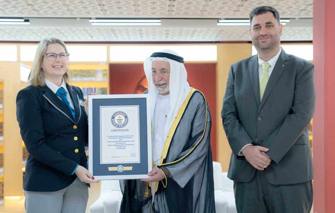 Arabic historical dictionary wins Guinness World Record title