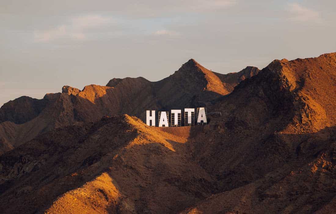 Discover Hatta Winter: 50+ activities and 5 unique festivals