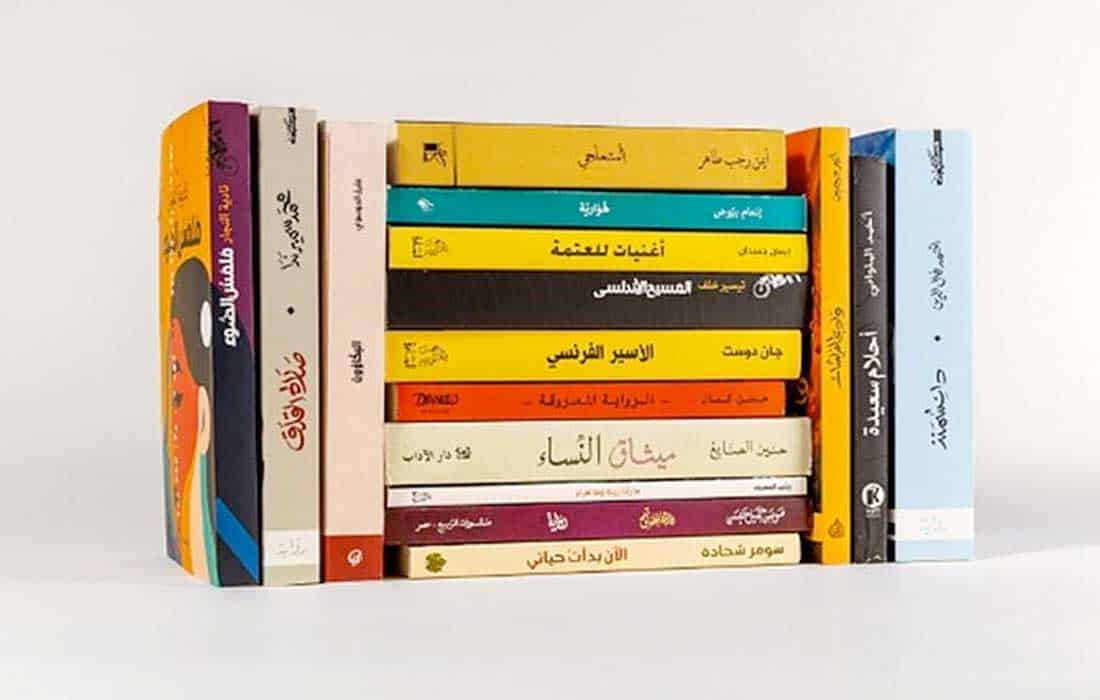 2025 Arabic fiction prize reveals longlist