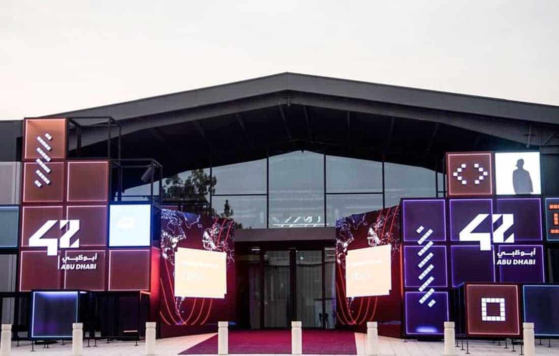42 Abu Dhabi opens Piscine coding boot camp