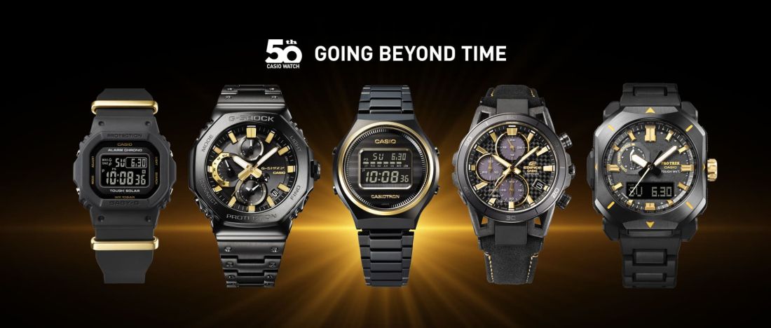 CASIO celebrates 50-year-long watchmaking heritage with exclusive anniversary collection