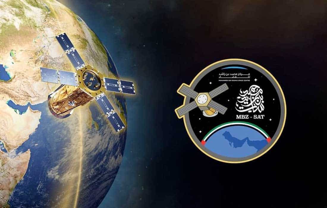 MBRSC receives first signal from MBZ-SAT, marking a milestone