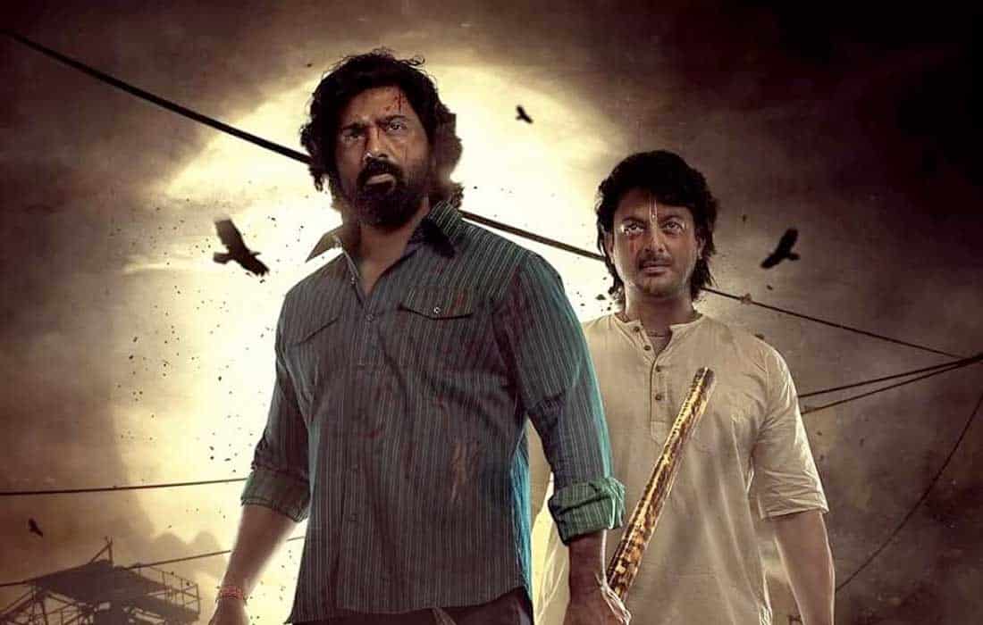 Global Premiere of Bengali Blockbuster 'Khadaan' in Dubai
