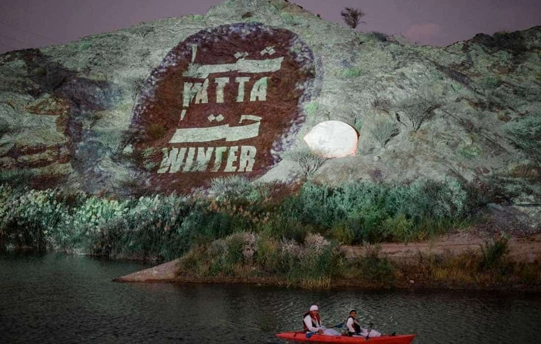 Hatta Winter initiative concludes with 870,000 visitors