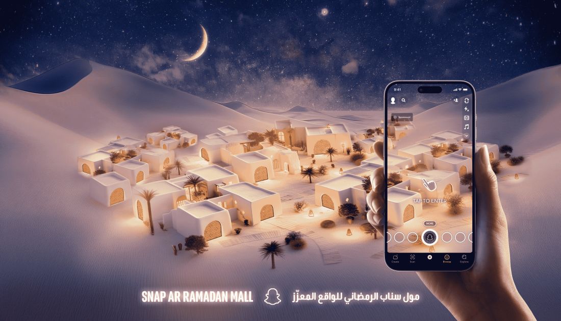 This Ramadan- Snap Inc. is giving businesses the chance to Snap like a Snapchatter