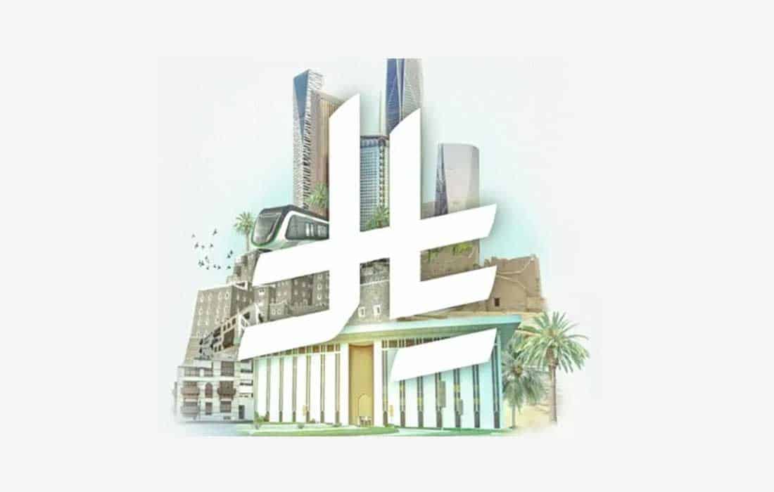 Saudi riyal symbol enhances currency identity