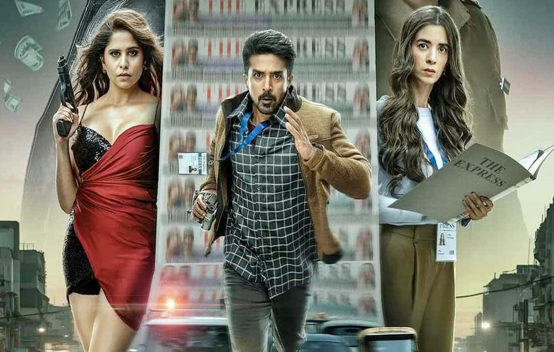 ZEE5 Global unveils ‘Crime Beat’ trailer, a gripping thriller