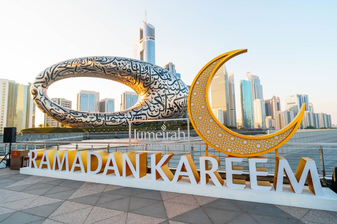RAMADAN IN DUBAI ANNOUNCES A CITYWIDE PROGRAMME OF VIBRANT CULTURAL EXPERIENCES