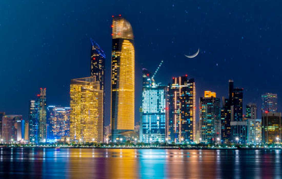 Eid crescent moon sighting marks the end of Ramadan